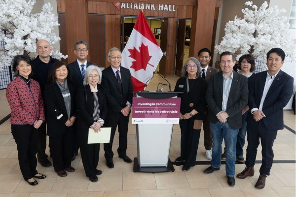 Canada Invests $4.4M in Calgary Japanese Cultural Centre Featuring Sustainable Design