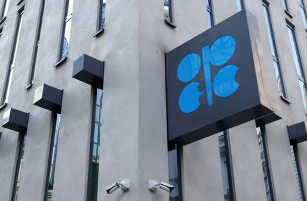 UAE Announces Exit From OPEC, Signaling Shift in Global Energy Stance