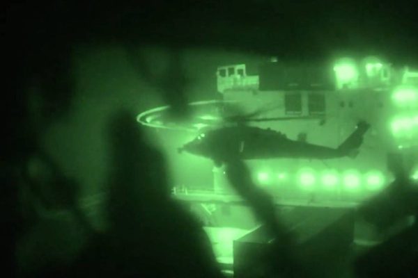 US Marines Seize Iranian Tanker M/V Touska in Gulf of Oman